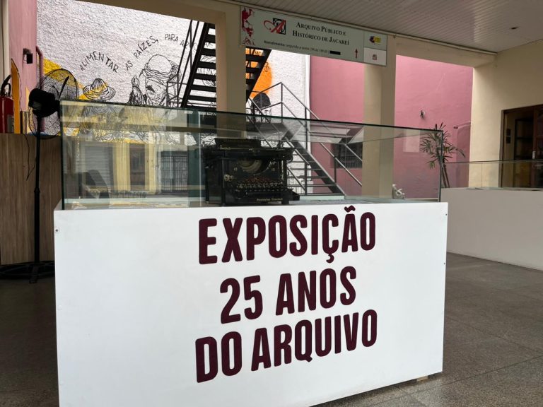 Arquivo Público e Histórico de Jacareí