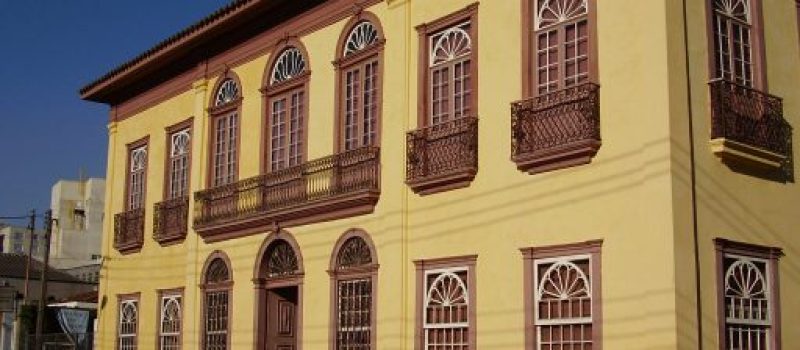 Museu-de-Antropologia-do-Vale-do-Paraiba-512x384