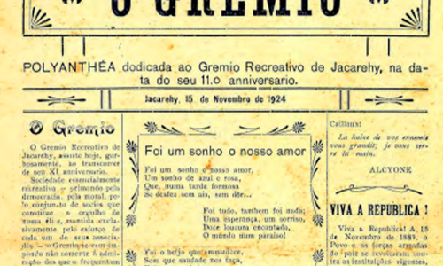 O GREMIO.1