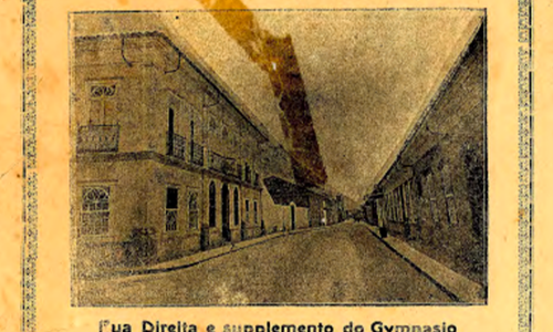 O TEMPO - VISTAS DE JACAREHY 2.1