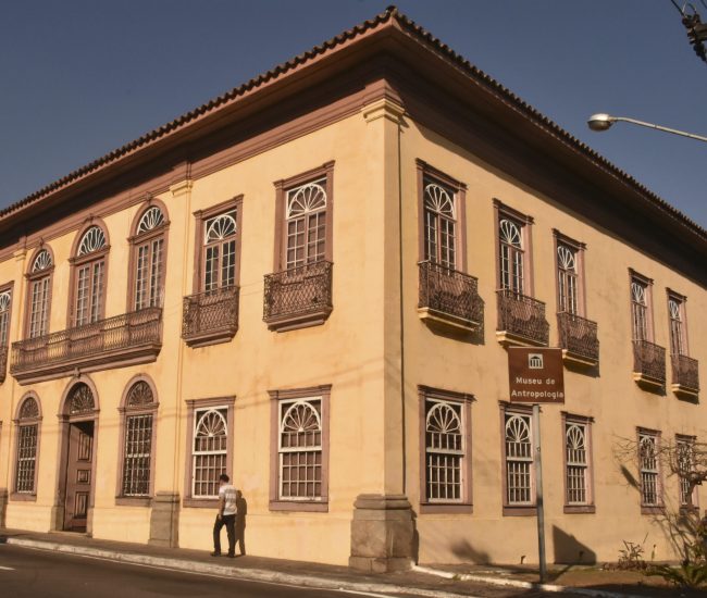Arquivo Público e Histórico de Jacareí
