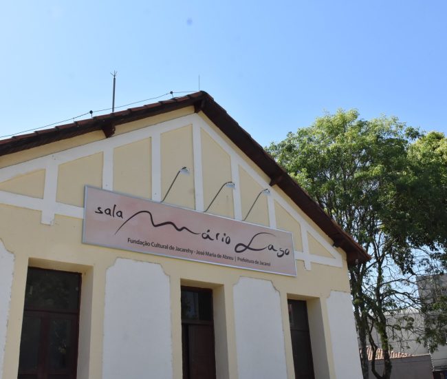 Sala Mário Lago