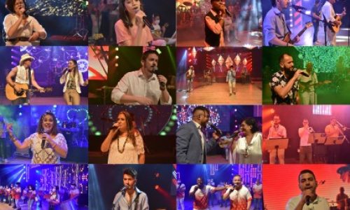 WhatsApp Image 2020-12-16 at 17.38.57