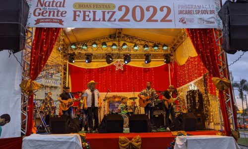 WhatsApp Image 2021-12-17 at 17.00.55