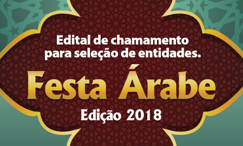 arabe_-banner_sitefcj_1000x1000-1